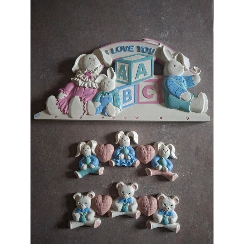 Vintage Home Interiors & Gifts ABC Blocks Bunnies Nursery Wall Decor Set